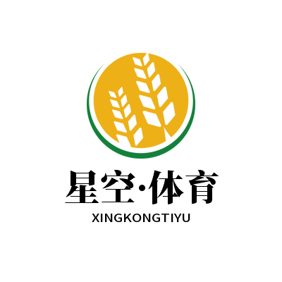 法兰克福vs亚特兰大数据前瞻