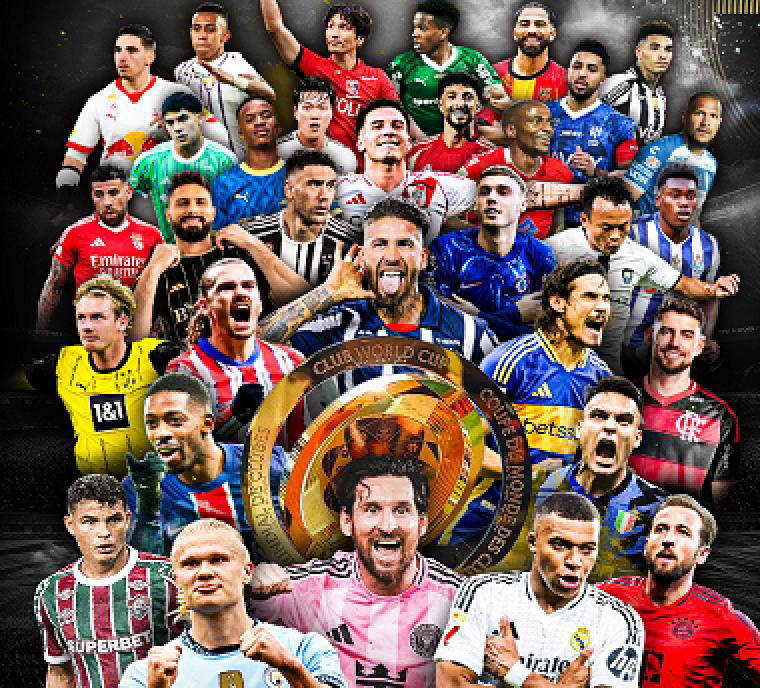 世俱杯全面升级！10亿美元奖金，梅西和姆巴佩领衔，赛制大改动