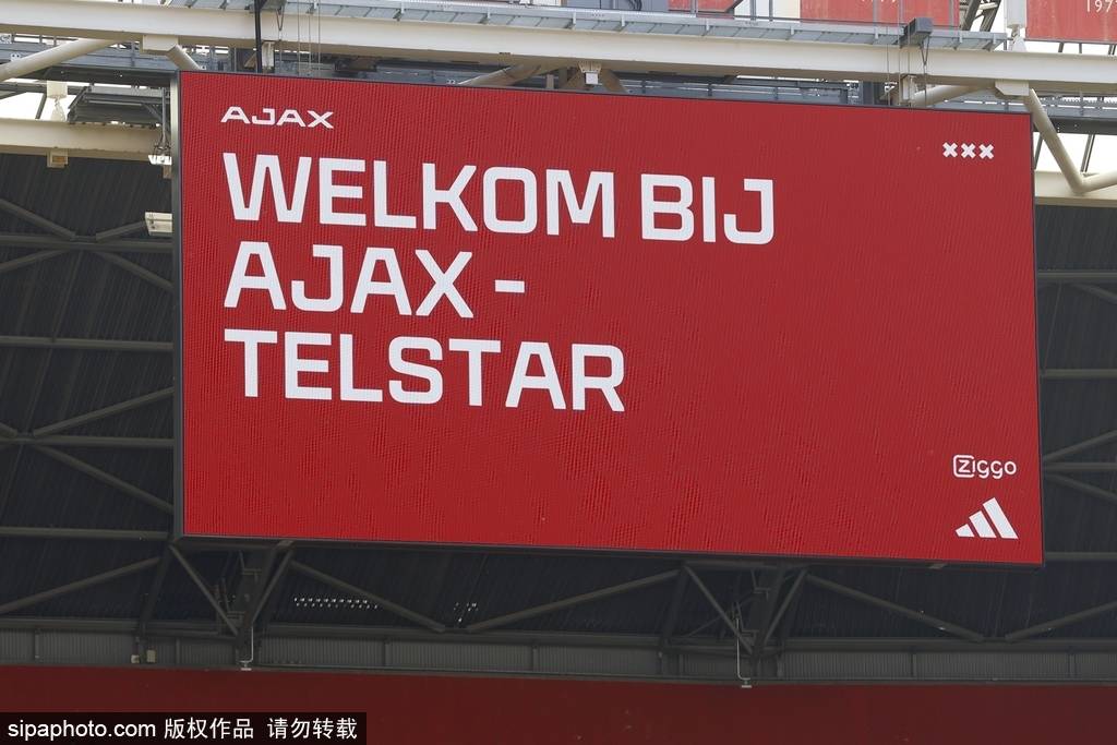 阿雅克肖的财务危机：从法甲到业余联赛的悲情下滑，重返职业的希望何在？