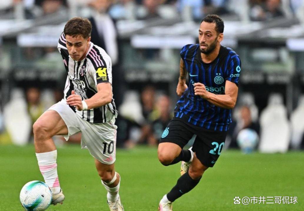 意甲4-3神剧本！尤文19岁小将绝杀国米，蓝黑军三大“玄学”曝光：笑、老、软！